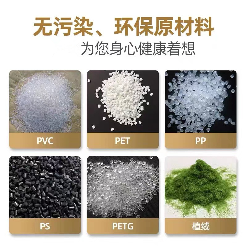 PET PS PP片材